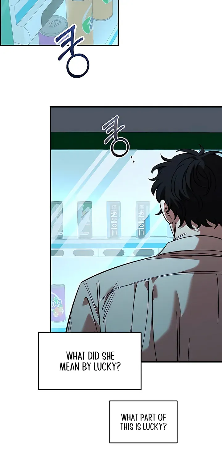 Childhood Friend Complex Chapter 74 page 34 - 