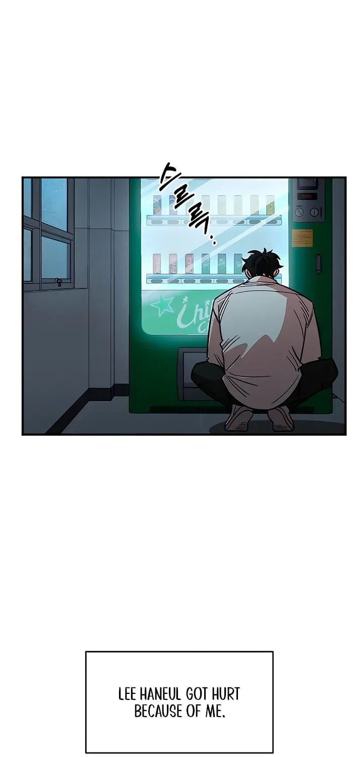 Childhood Friend Complex Chapter 74 page 35 - 