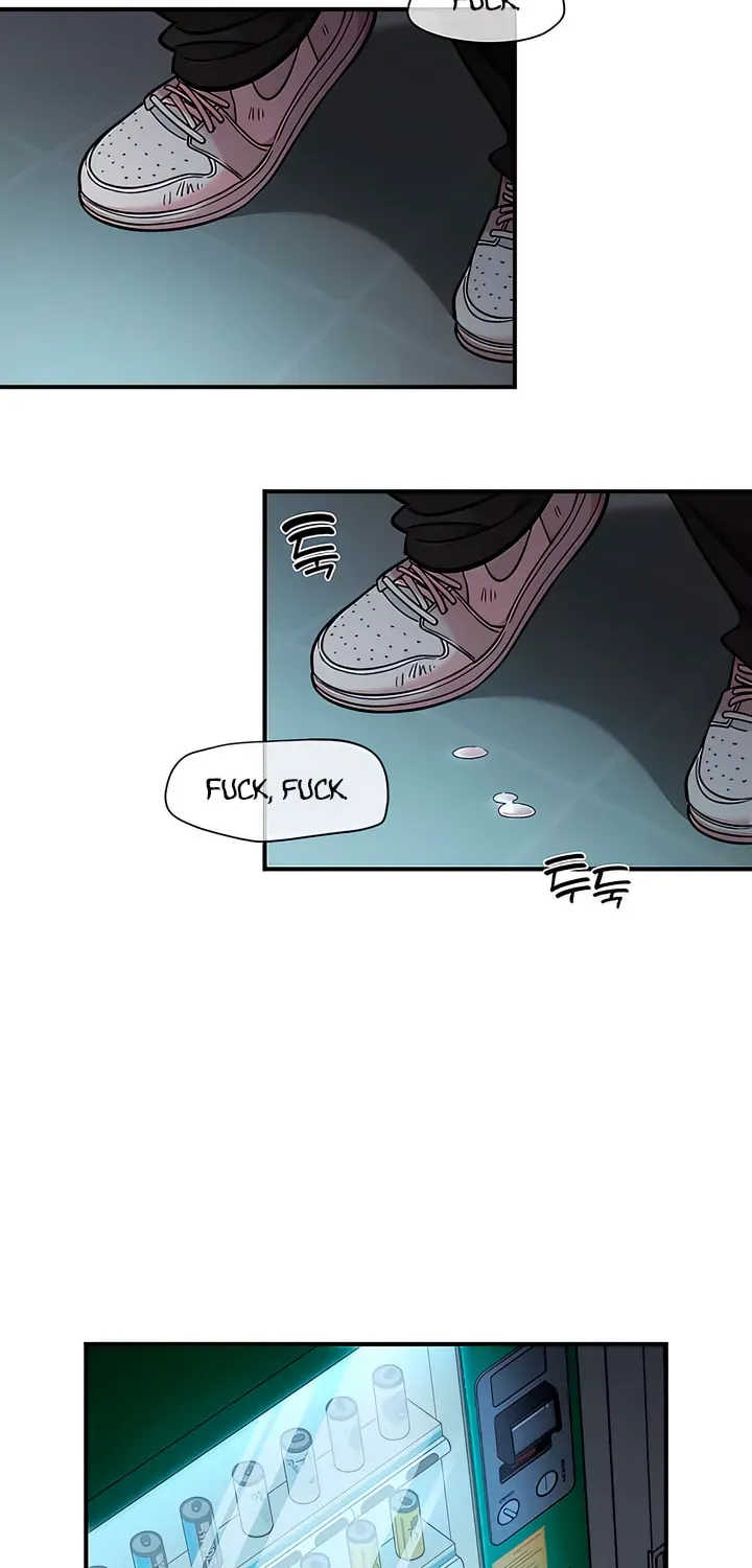 Childhood Friend Complex Chapter 74 page 38 - 