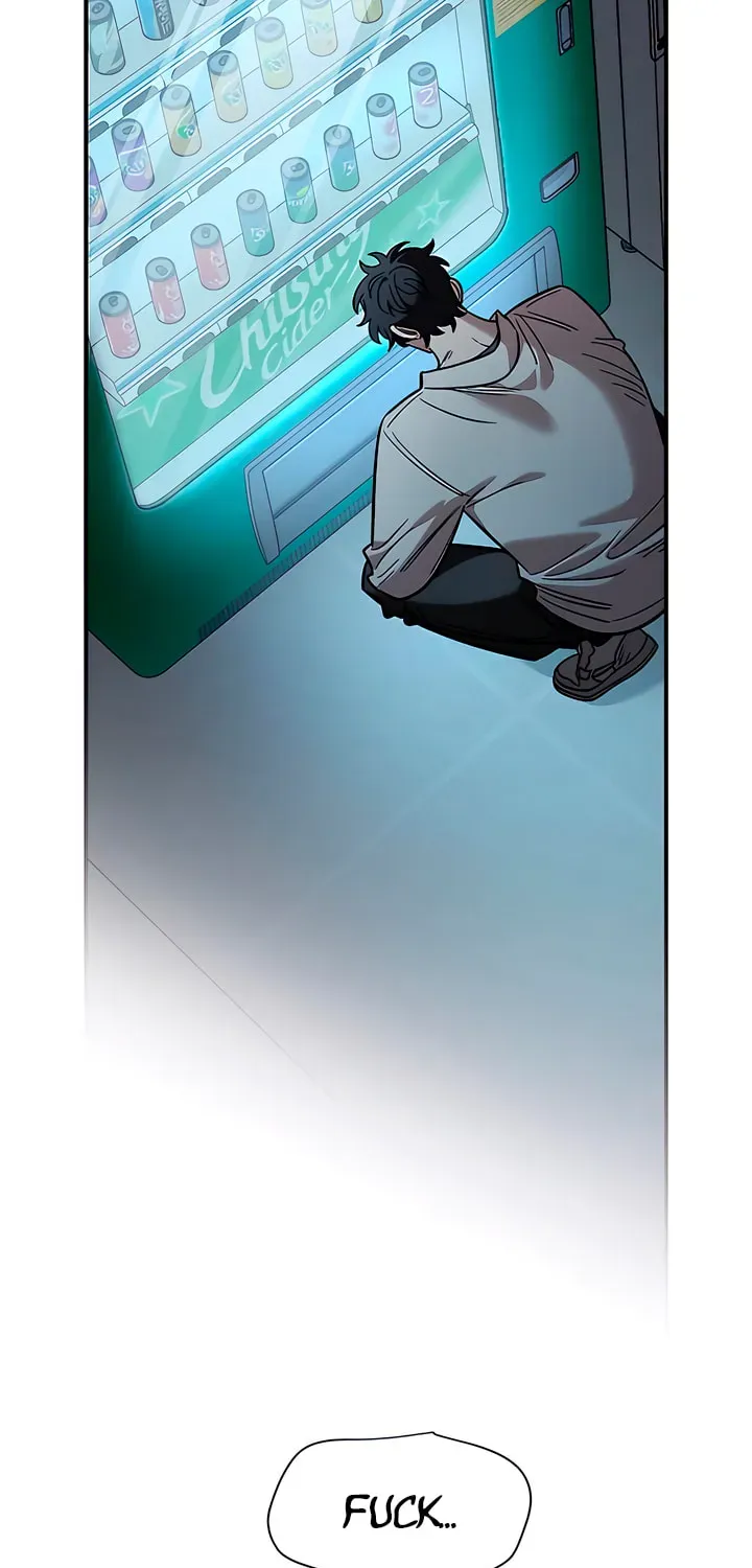 Childhood Friend Complex Chapter 74 page 39 - 
