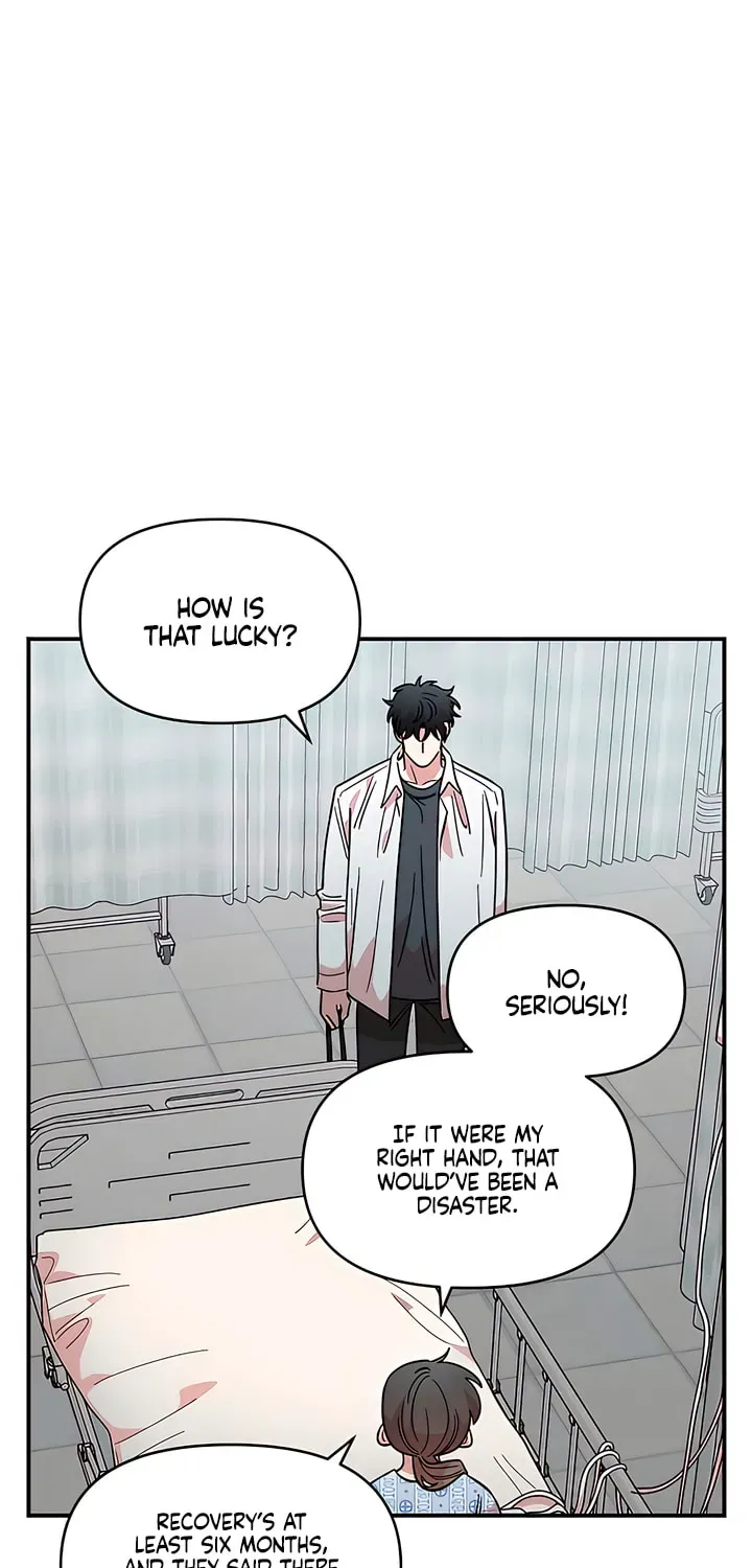 Childhood Friend Complex Chapter 74 page 5 - 