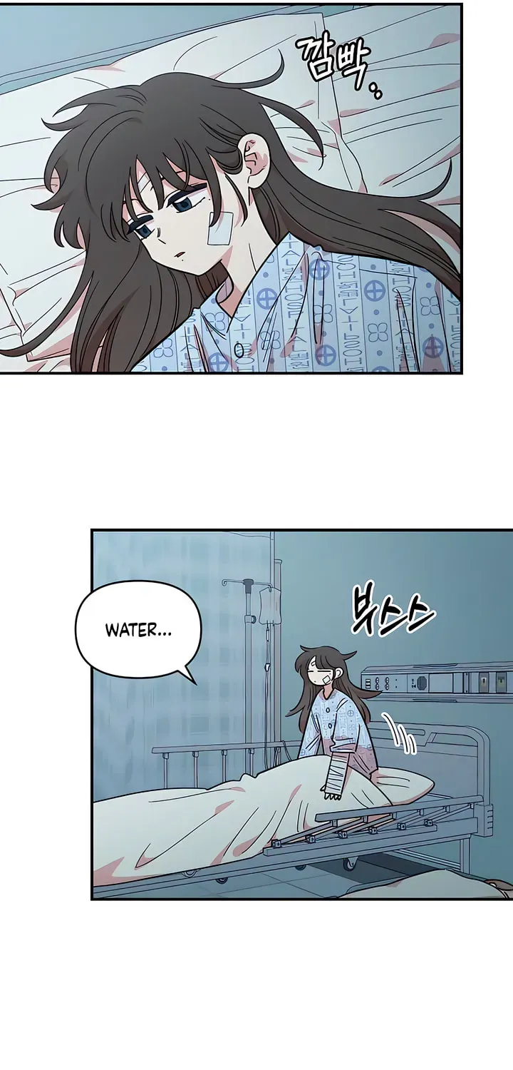 Childhood Friend Complex Chapter 74 page 41 - 