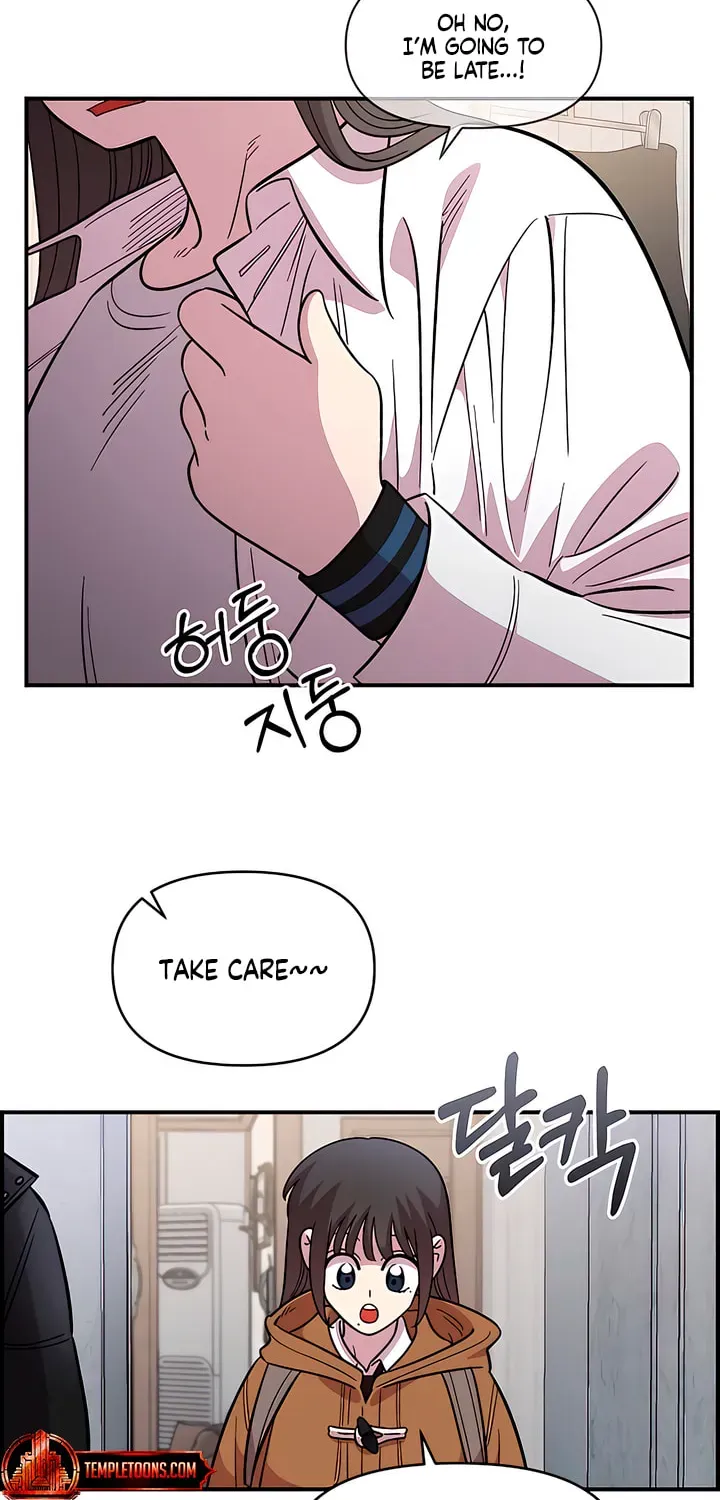 Childhood Friend Complex Chapter 74 page 46 - 
