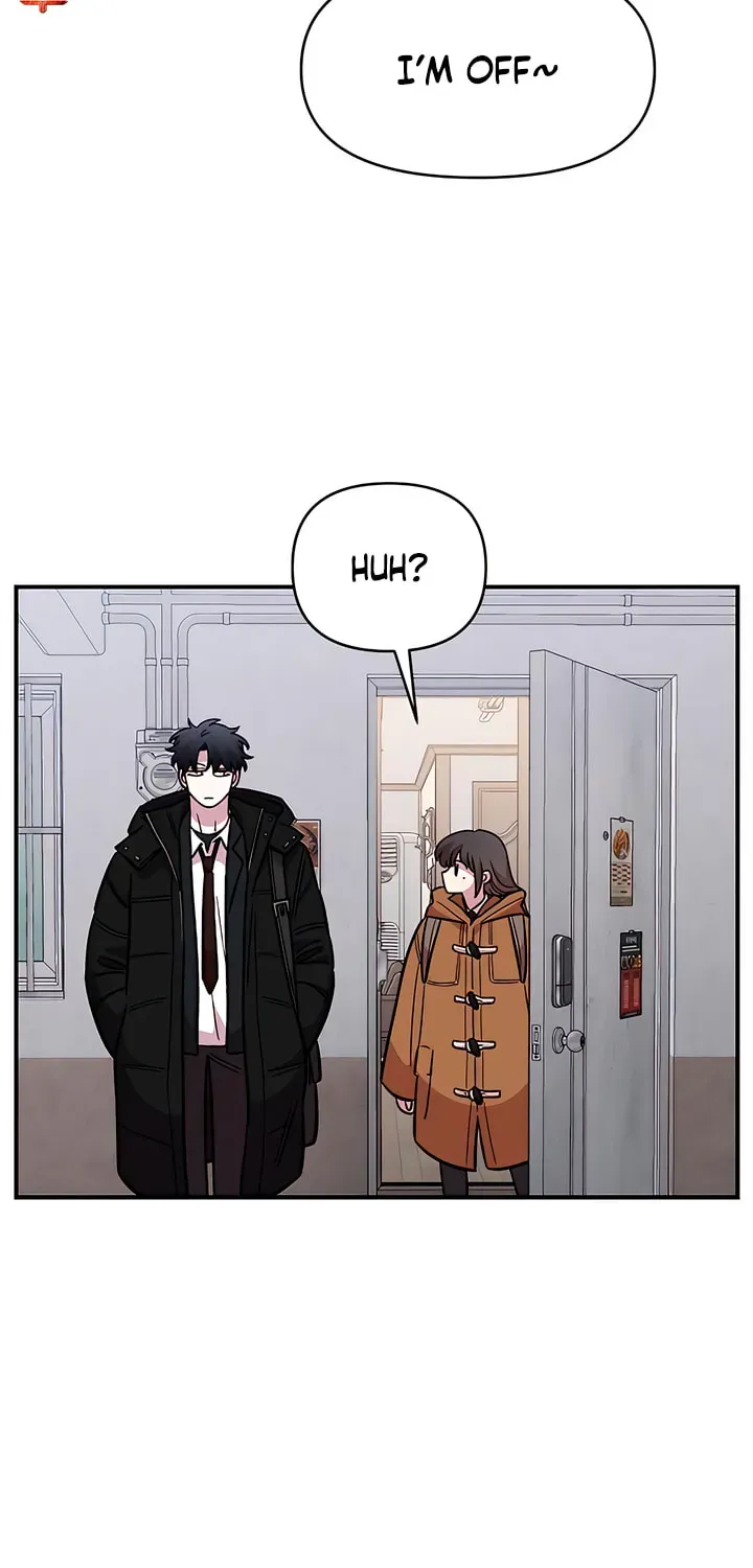 Childhood Friend Complex Chapter 74 page 47 - 