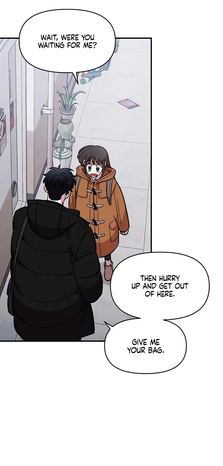 Childhood Friend Complex Chapter 74 page 48 - 