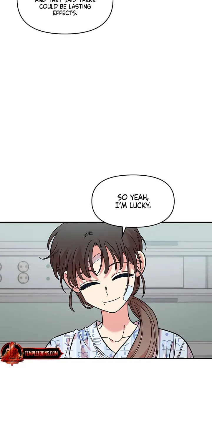 Childhood Friend Complex Chapter 74 page 6 - 