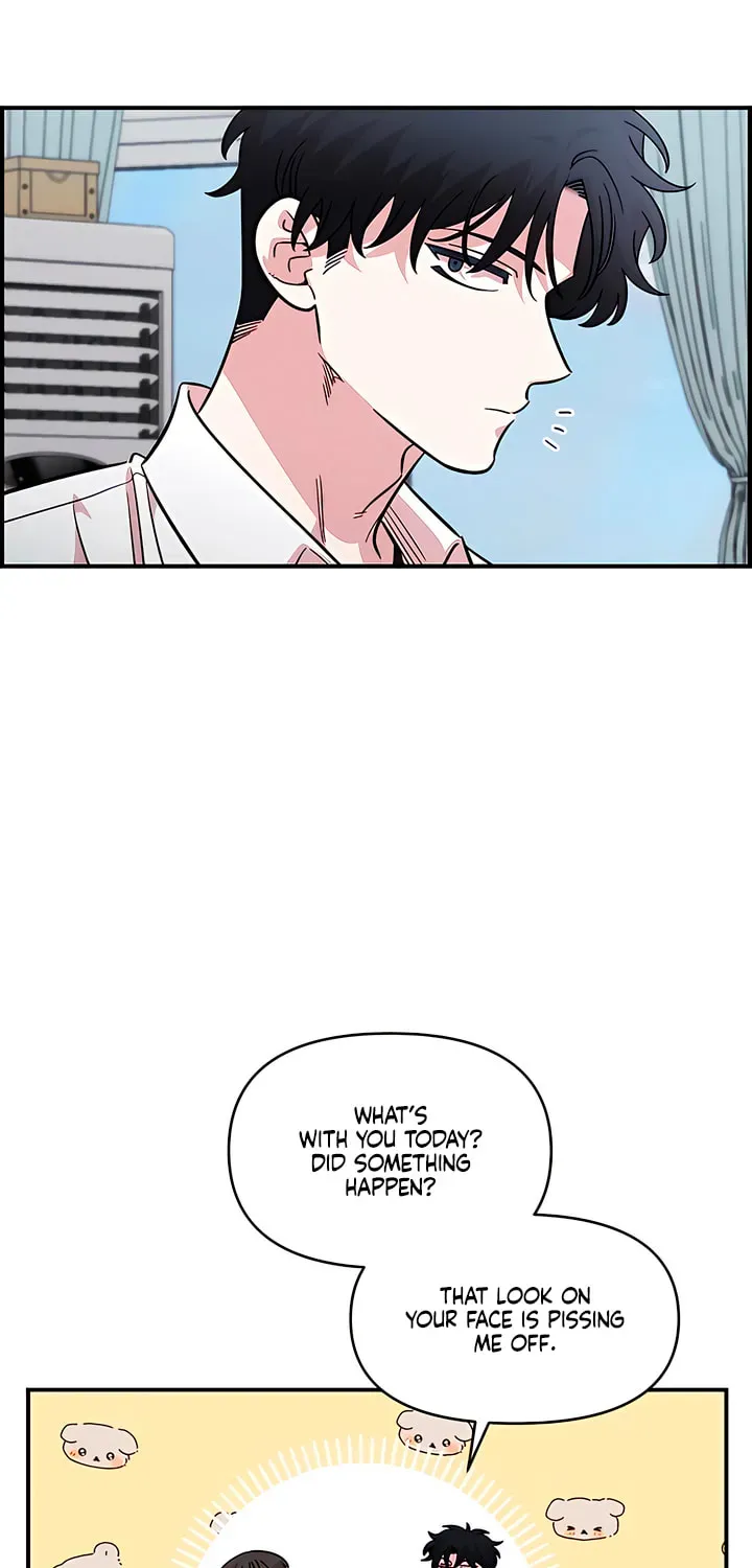 Childhood Friend Complex Chapter 74 page 53 - 