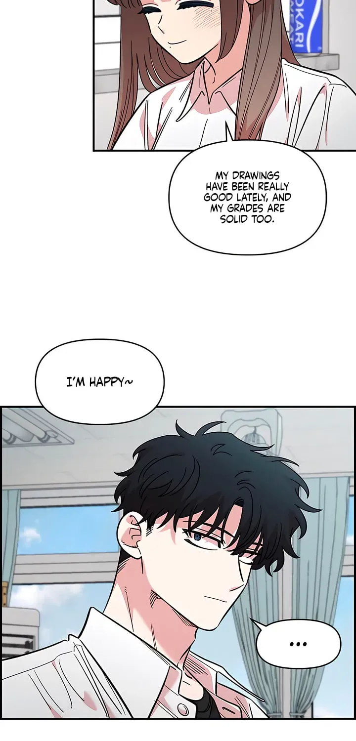 Childhood Friend Complex Chapter 74 page 56 - 