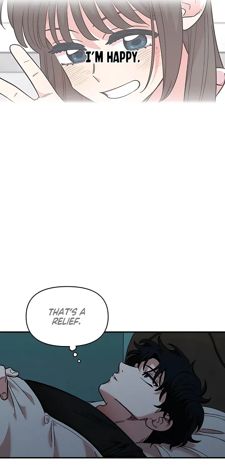 Childhood Friend Complex Chapter 74 page 59 - 