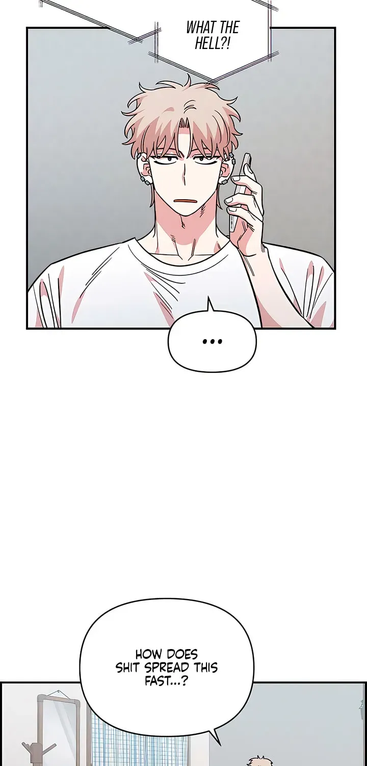 Childhood Friend Complex Chapter 74 page 67 - 