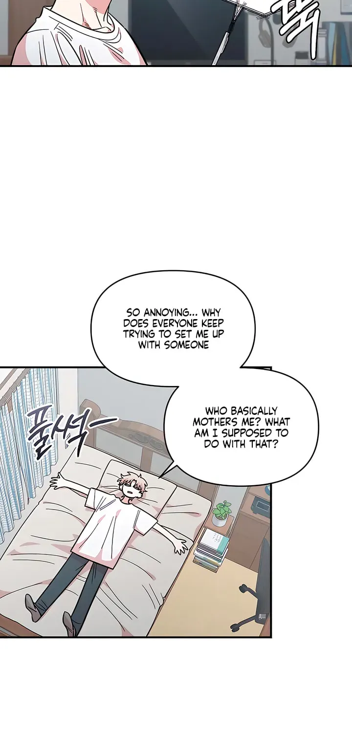 Childhood Friend Complex Chapter 74 page 69 - 