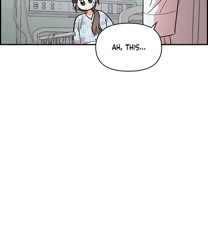 Childhood Friend Complex Chapter 74 page 8 - 