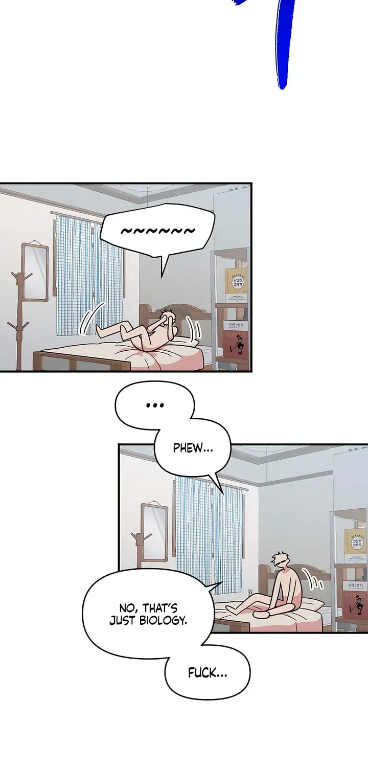 Childhood Friend Complex Chapter 74 page 71 - 