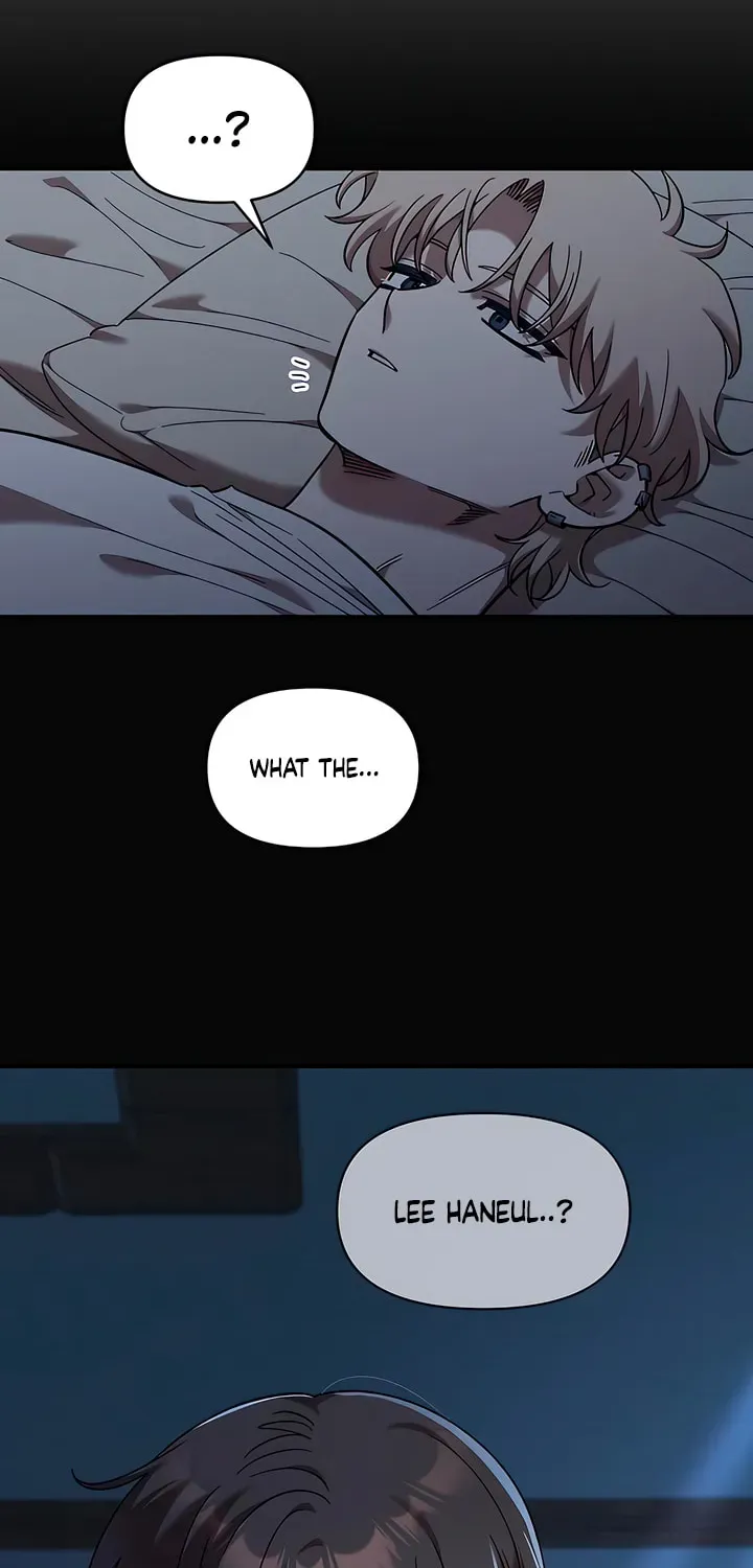 Childhood Friend Complex Chapter 74 page 74 - 