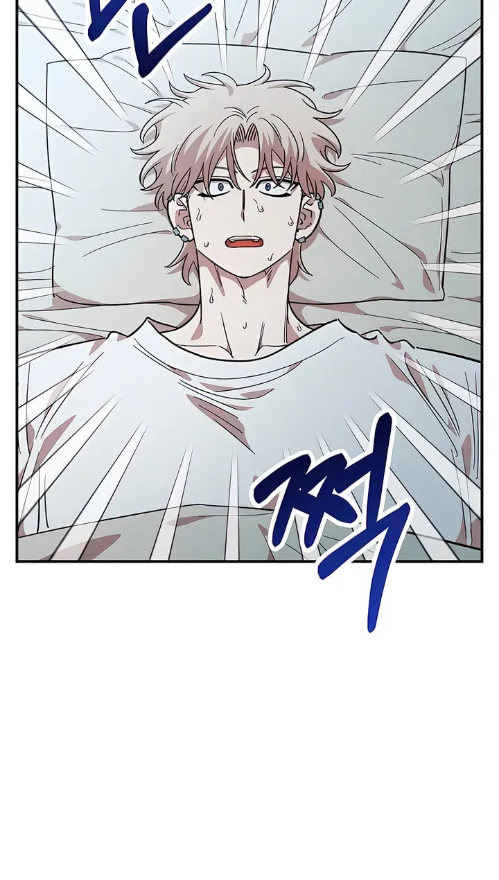 Childhood Friend Complex Chapter 74 page 80 - 