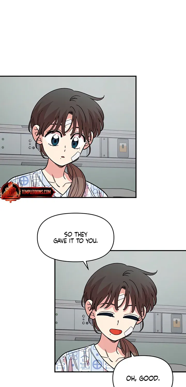 Childhood Friend Complex Chapter 74 page 10 - 