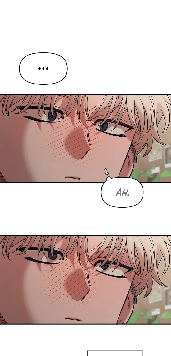 Childhood Friend Complex Chapter 75 page 11 - 
