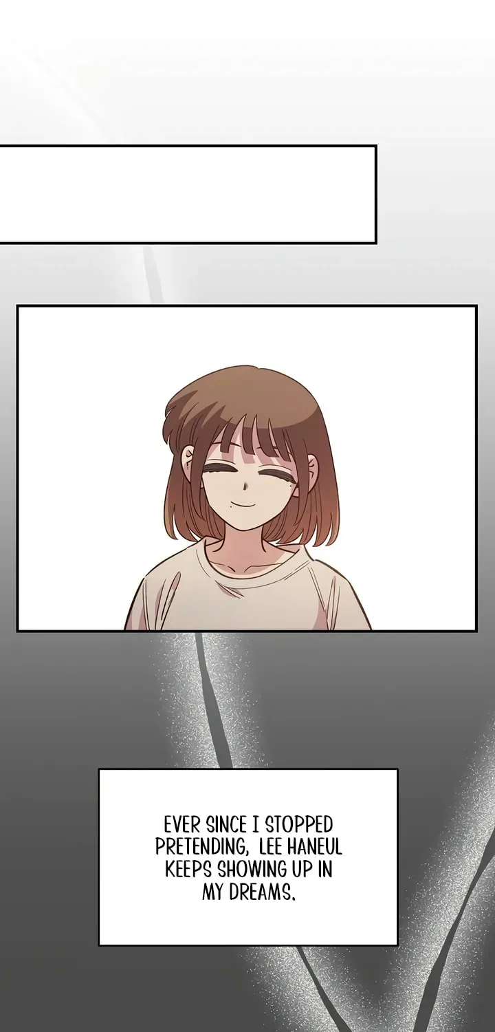 Childhood Friend Complex Chapter 75 page 17 - 