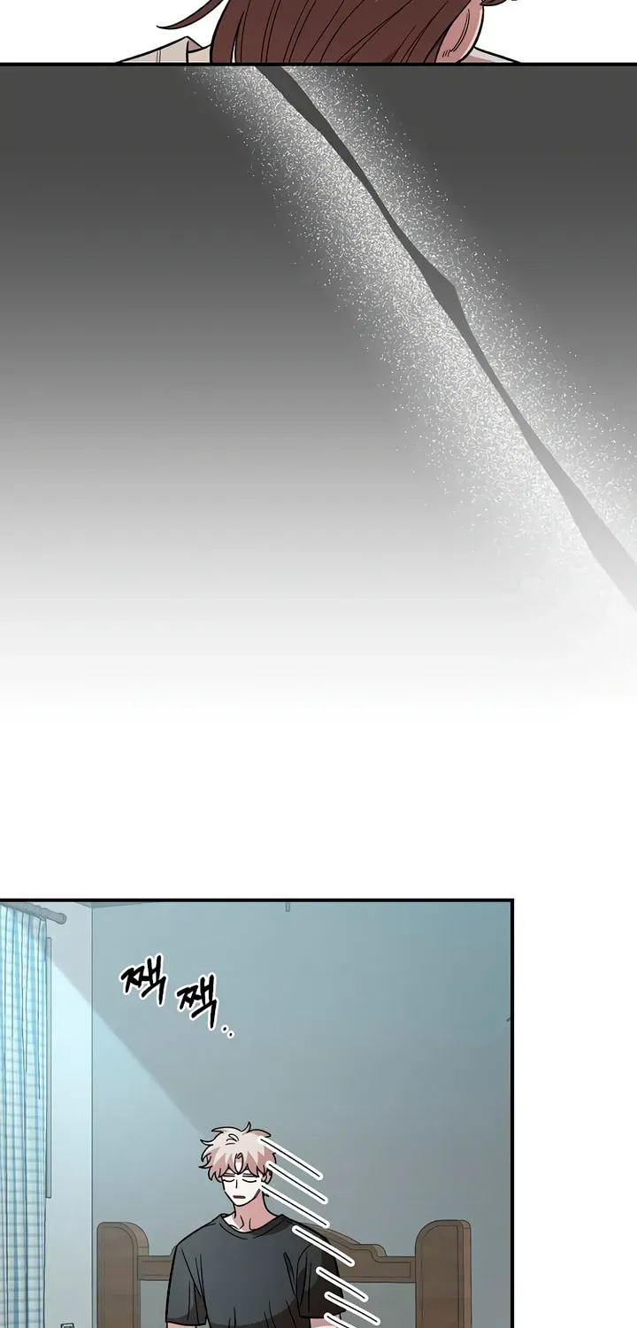 Childhood Friend Complex Chapter 75 page 19 - 