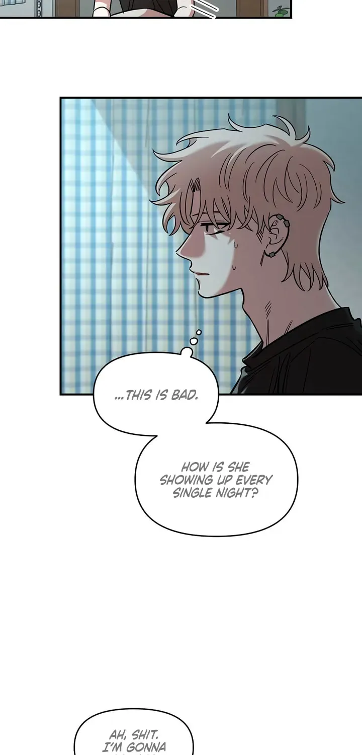 Childhood Friend Complex Chapter 75 page 20 - 