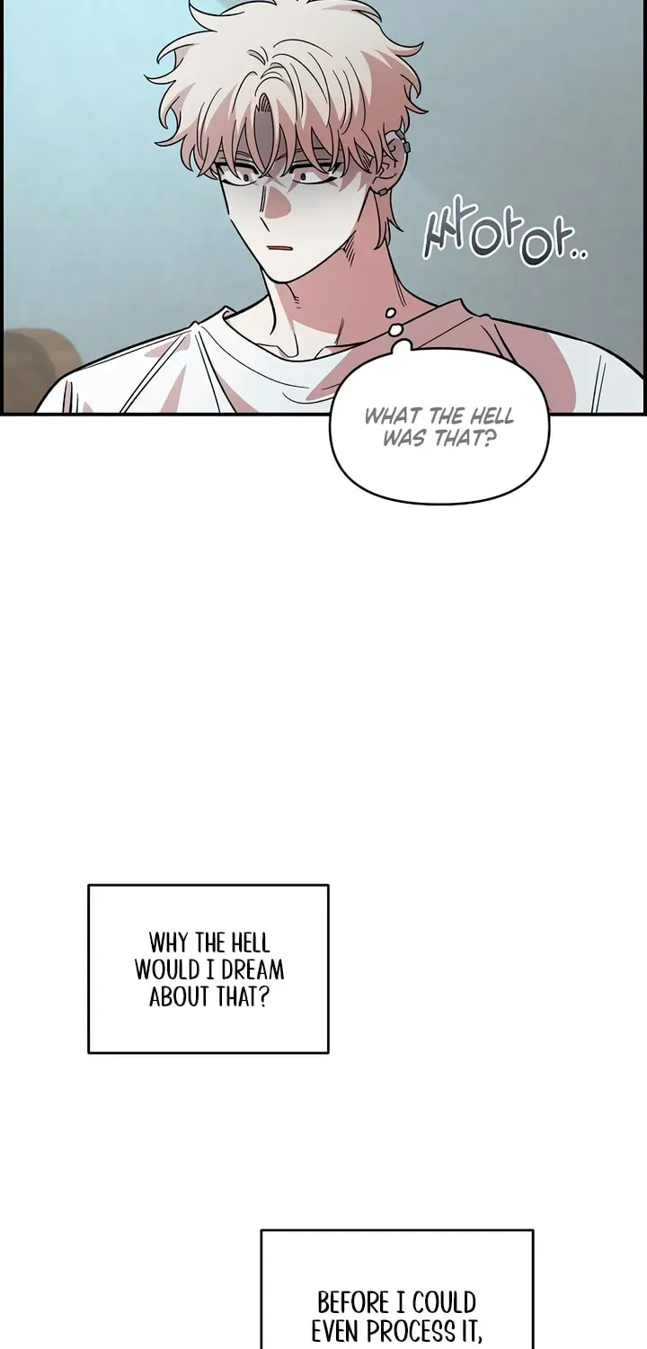 Childhood Friend Complex Chapter 75 page 3 - 