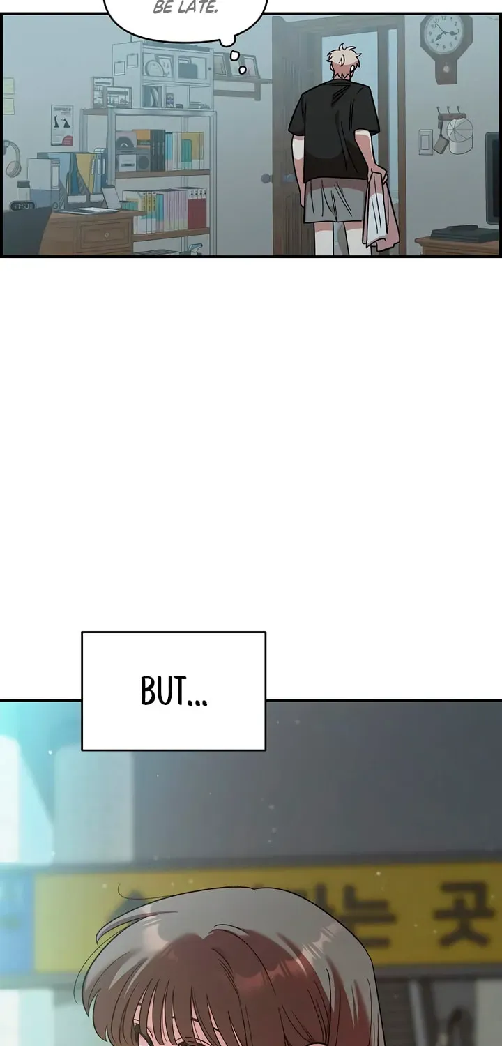 Childhood Friend Complex Chapter 75 page 21 - 
