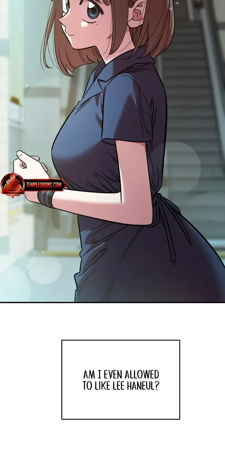 Childhood Friend Complex Chapter 75 page 22 - 