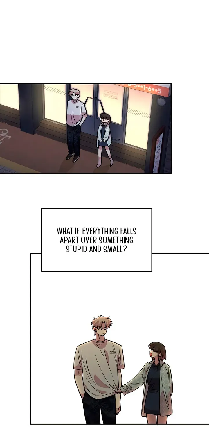 Childhood Friend Complex Chapter 75 page 25 - 