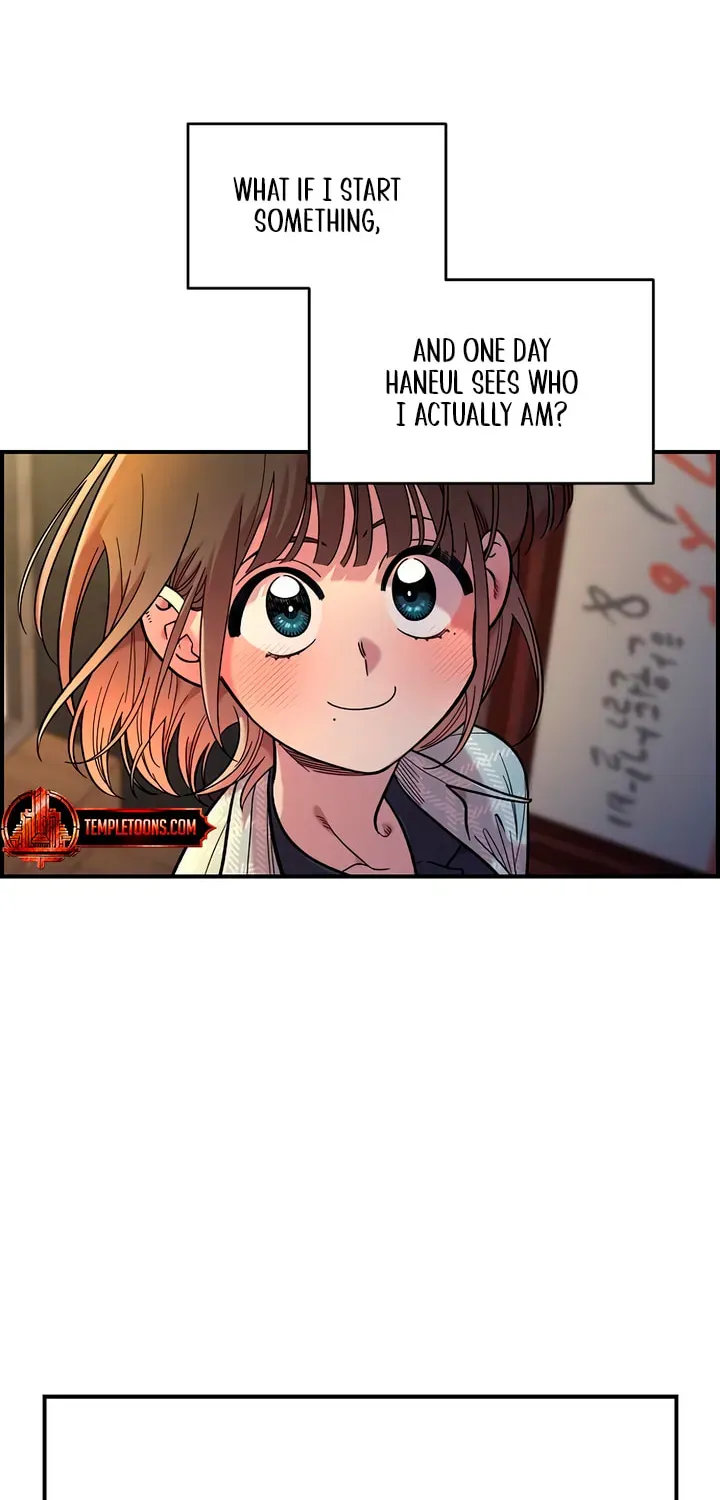 Childhood Friend Complex Chapter 75 page 26 - 