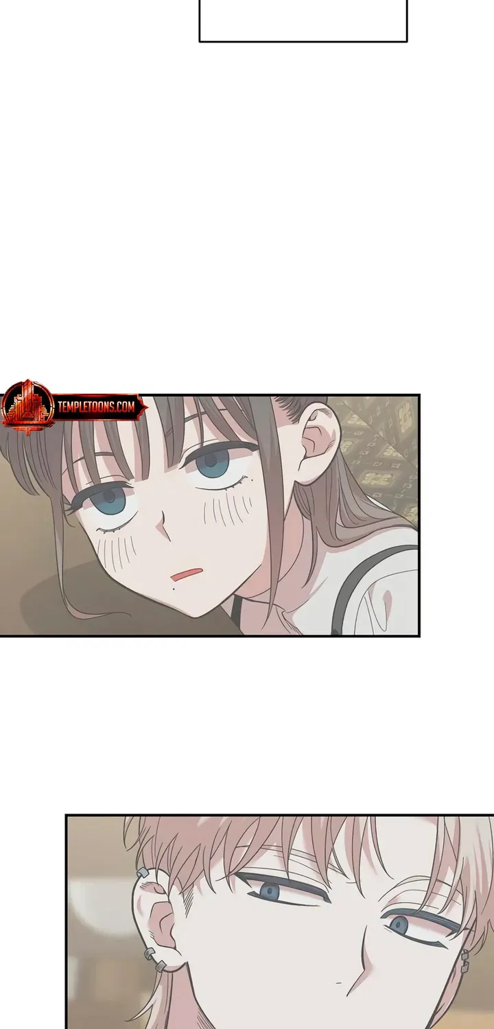 Childhood Friend Complex Chapter 75 page 4 - 