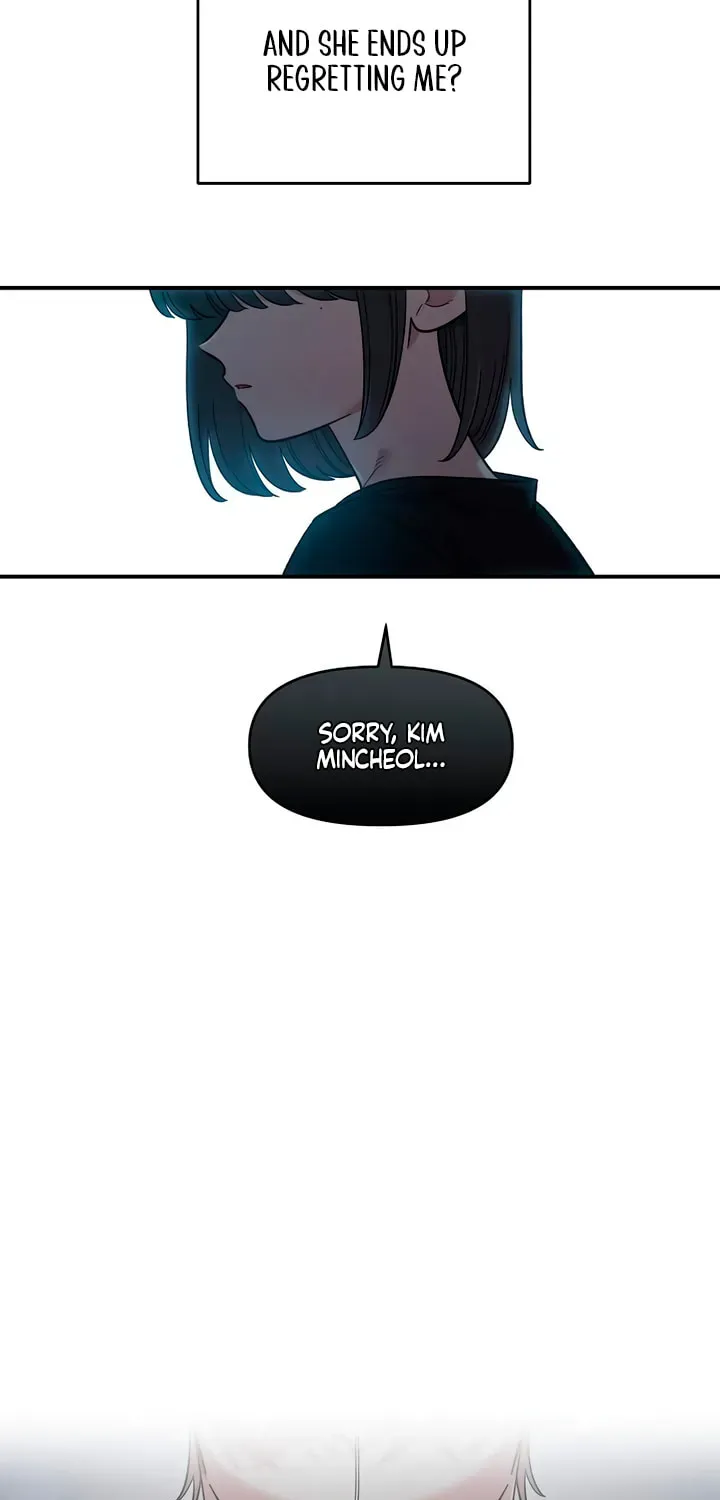 Childhood Friend Complex Chapter 75 page 31 - 