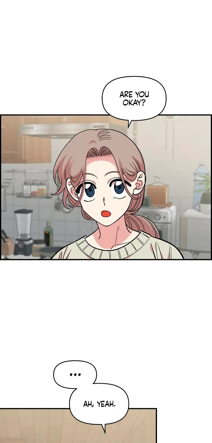 Childhood Friend Complex Chapter 75 page 34 - 