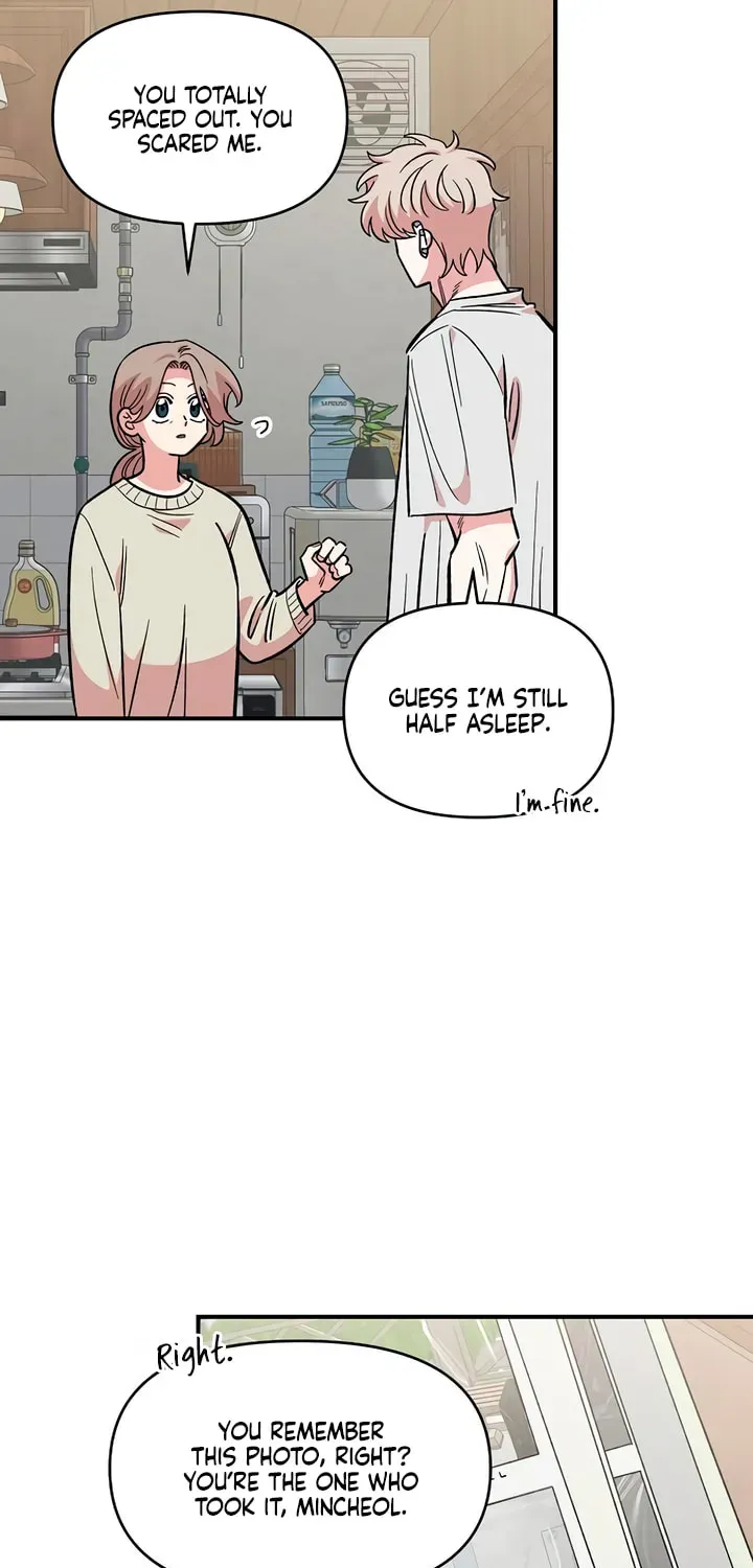 Childhood Friend Complex Chapter 75 page 35 - 