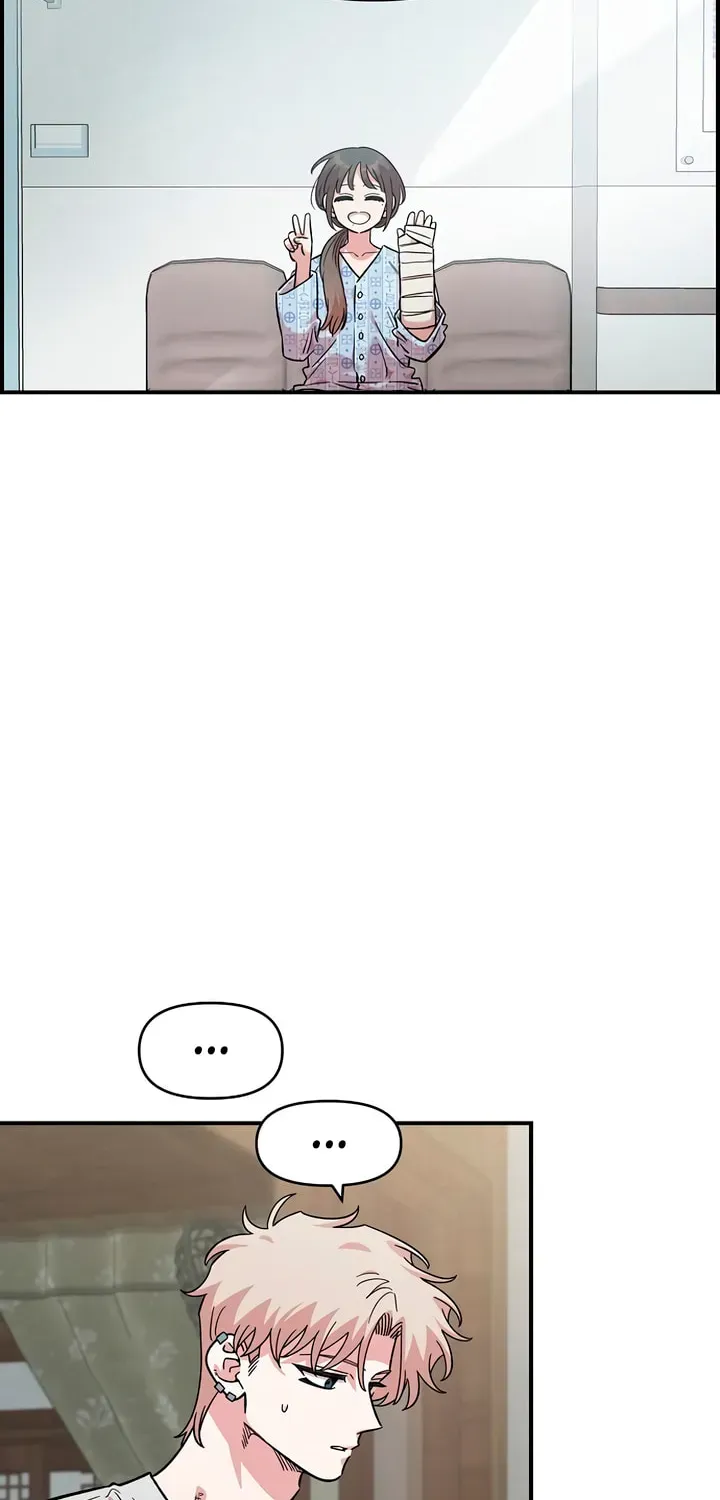 Childhood Friend Complex Chapter 75 page 38 - 