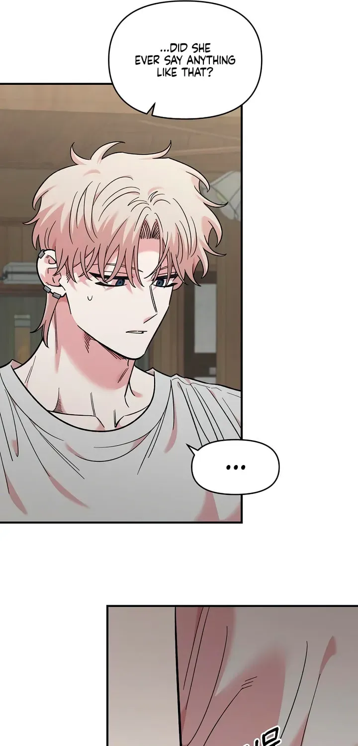 Childhood Friend Complex Chapter 75 page 41 - 