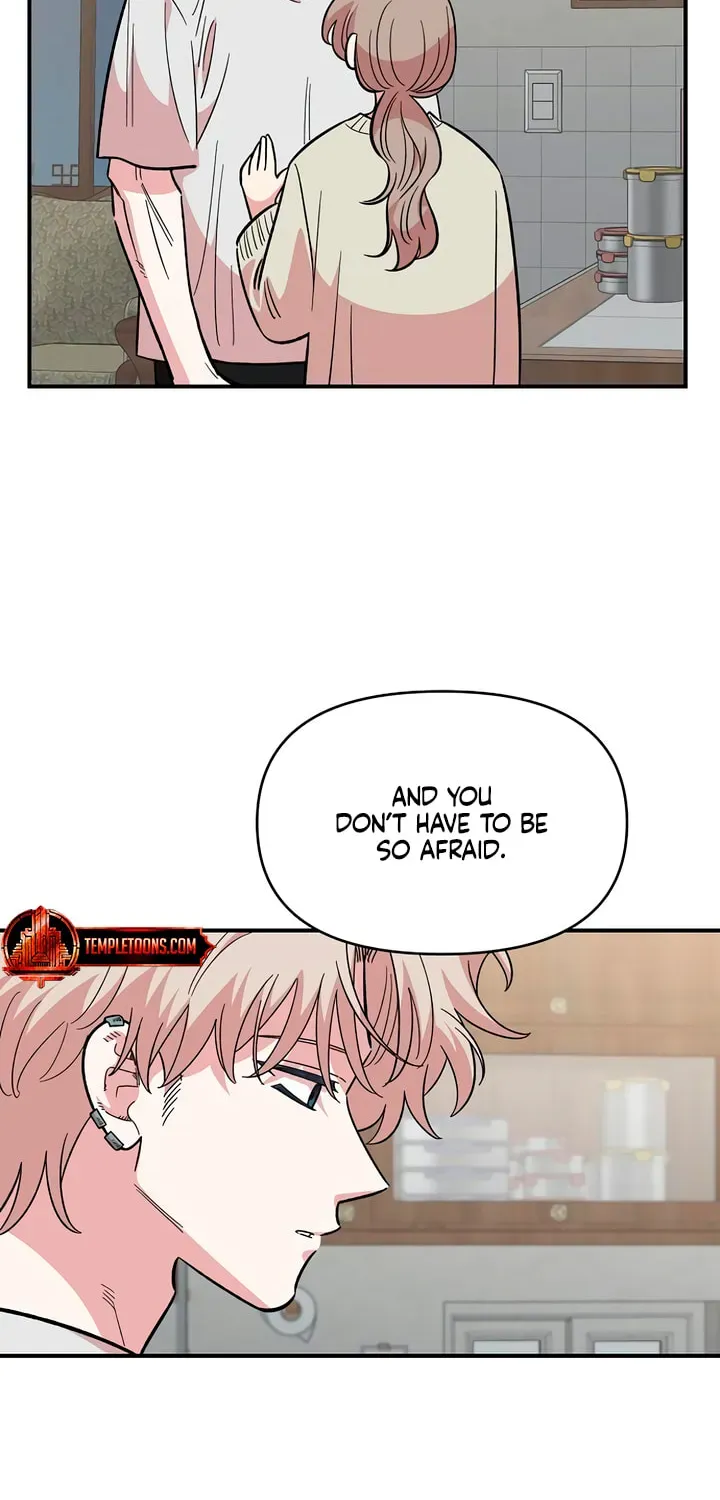 Childhood Friend Complex Chapter 75 page 46 - 