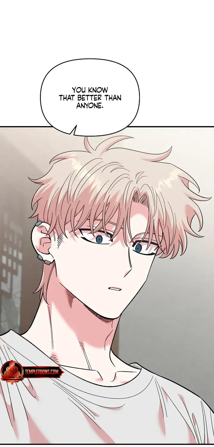 Childhood Friend Complex Chapter 75 page 49 - 