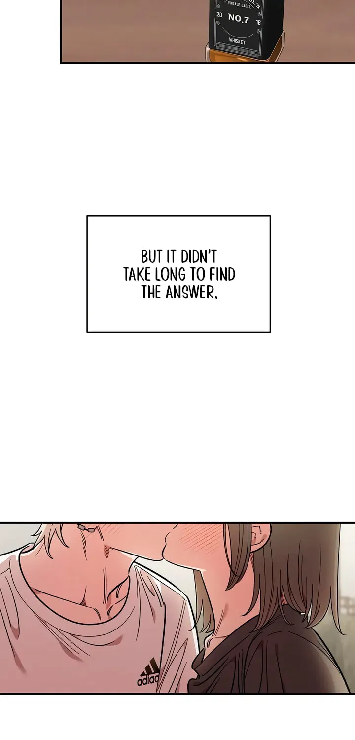 Childhood Friend Complex Chapter 75 page 6 - 