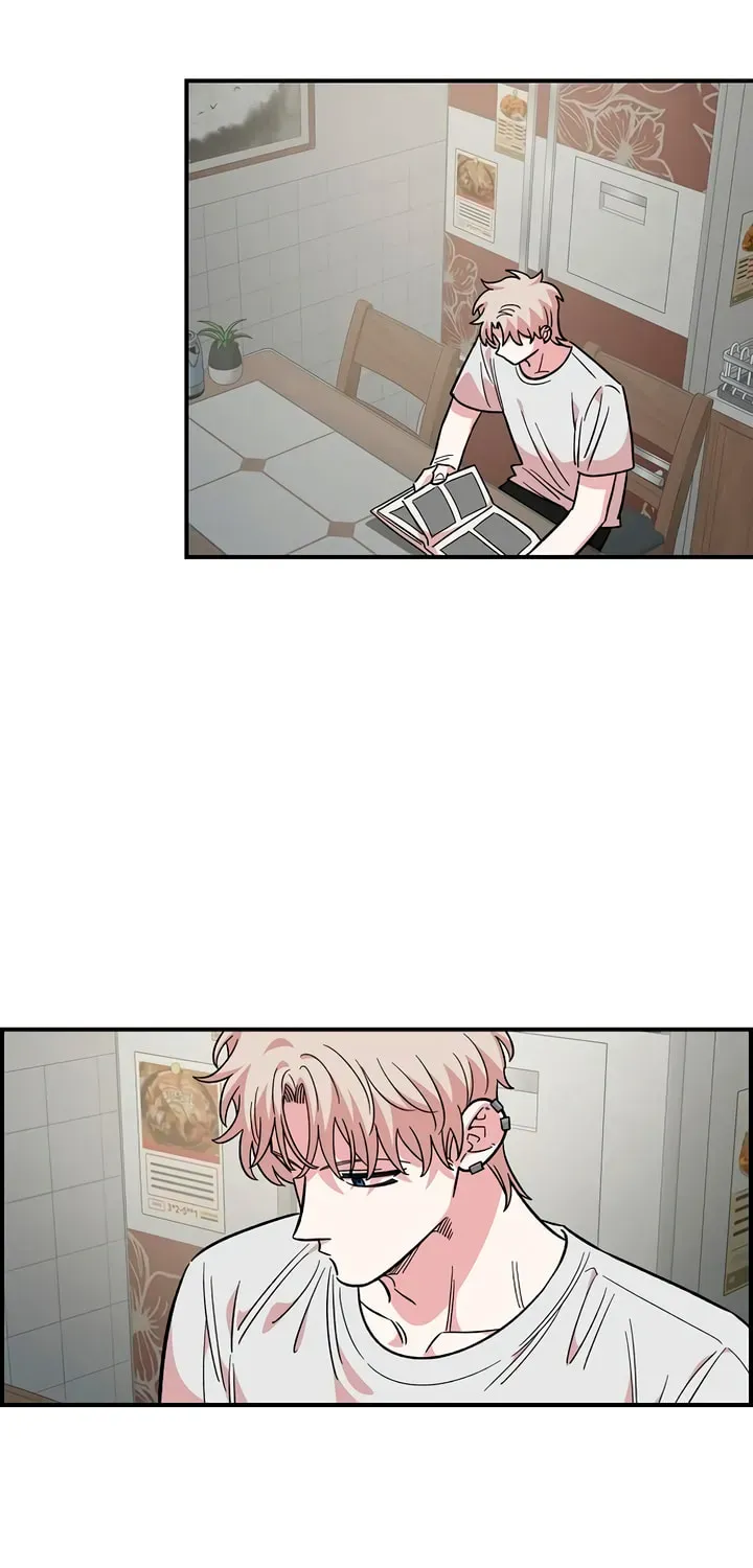 Childhood Friend Complex Chapter 75 page 51 - 