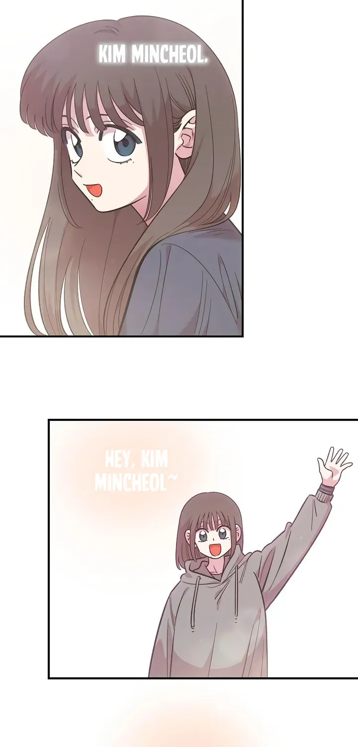 Childhood Friend Complex Chapter 75 page 54 - 