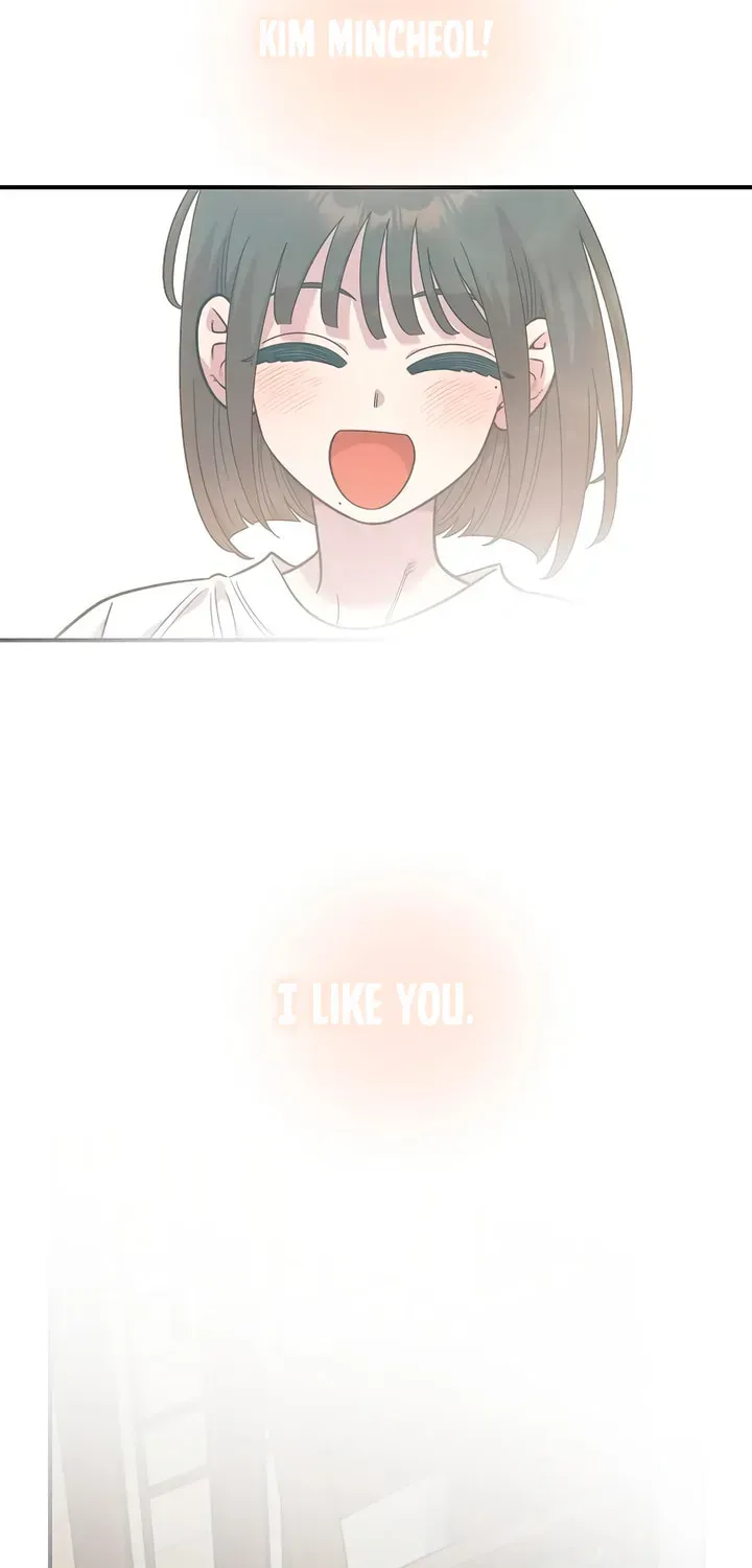 Childhood Friend Complex Chapter 75 page 55 - 