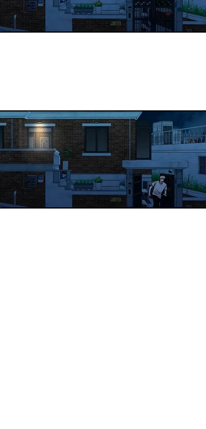Childhood Friend Complex Chapter 75 page 59 - 