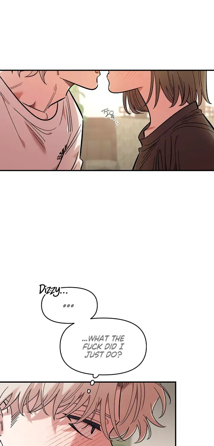 Childhood Friend Complex Chapter 75 page 7 - 