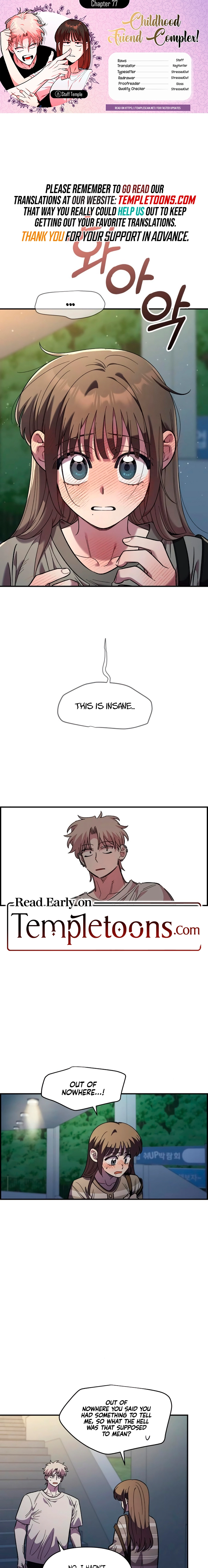 Childhood Friend Complex Chapter 77 page 1 - 
