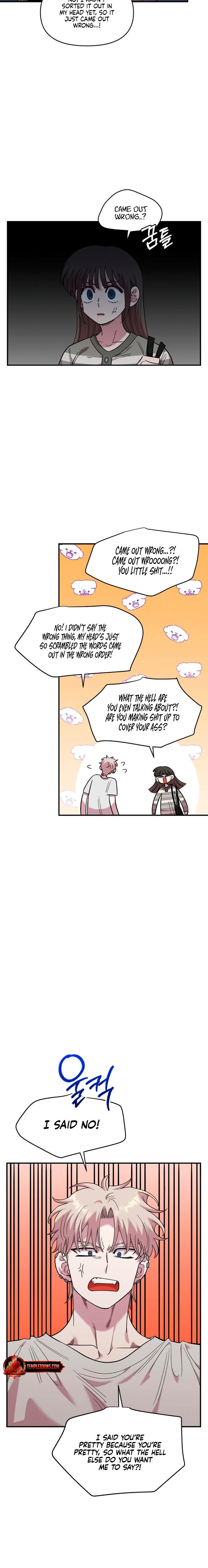 Childhood Friend Complex Chapter 77 page 2 - 