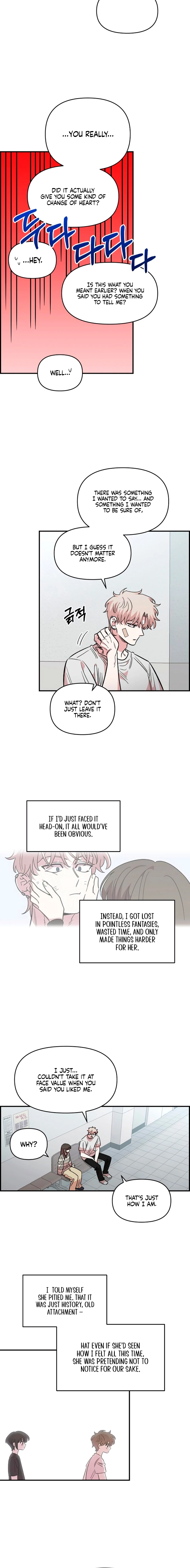 Childhood Friend Complex Chapter 77 page 14 - 