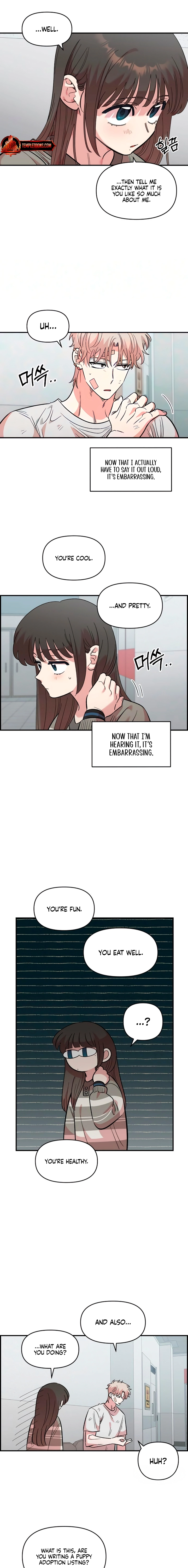 Childhood Friend Complex Chapter 77 page 17 - 