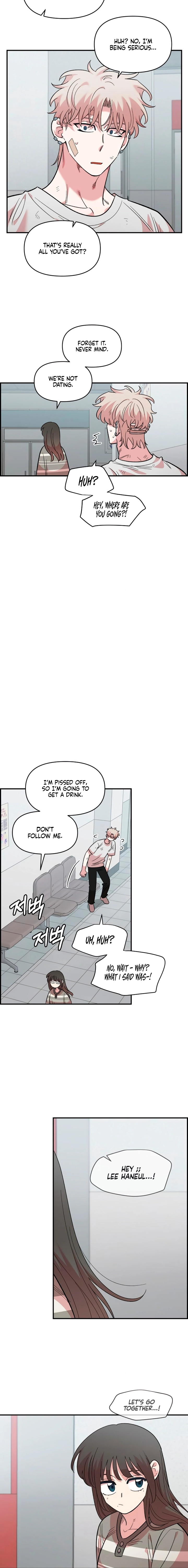 Childhood Friend Complex Chapter 77 page 18 - 