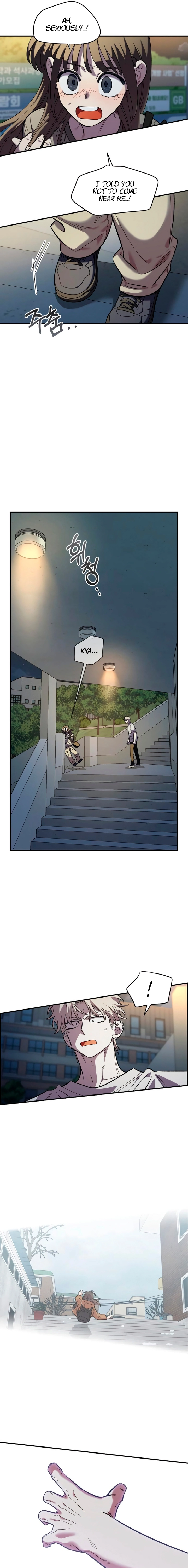 Childhood Friend Complex Chapter 77 page 5 - 