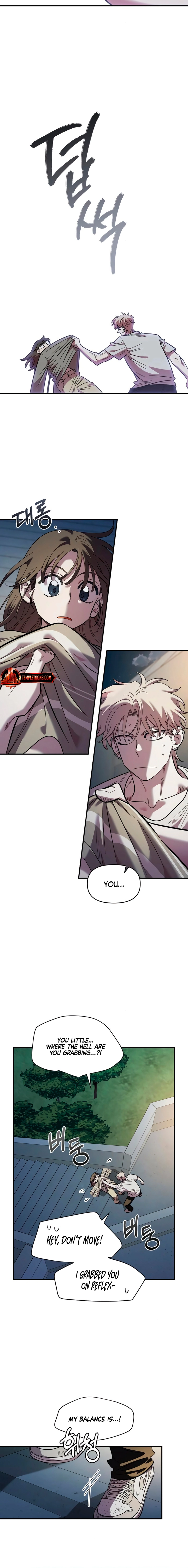 Childhood Friend Complex Chapter 77 page 6 - 